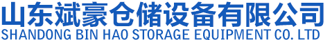 深圳裝修公司-深圳辦公室裝修-深圳廠(chǎng)房裝修-深圳裝飾公司-文豐裝飾