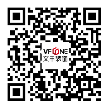 深圳裝修公司