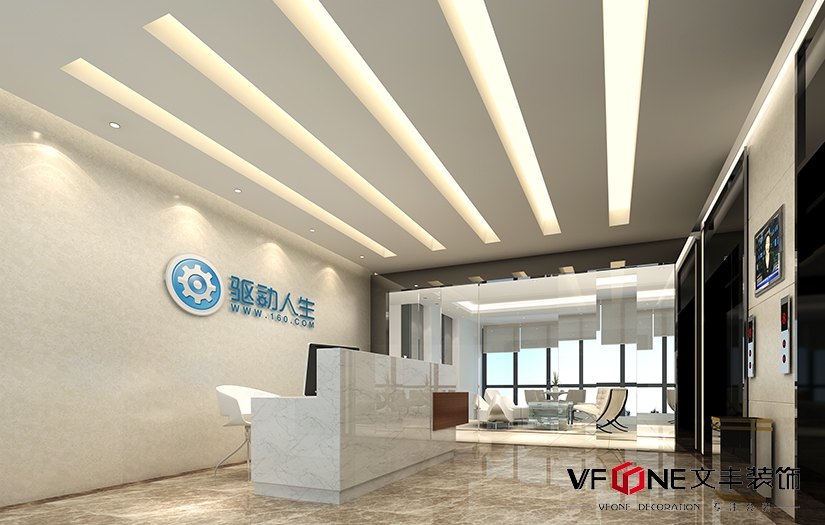 深圳裝修公司教你怎樣找到質(zhì)量好的裝修施工隊(duì)