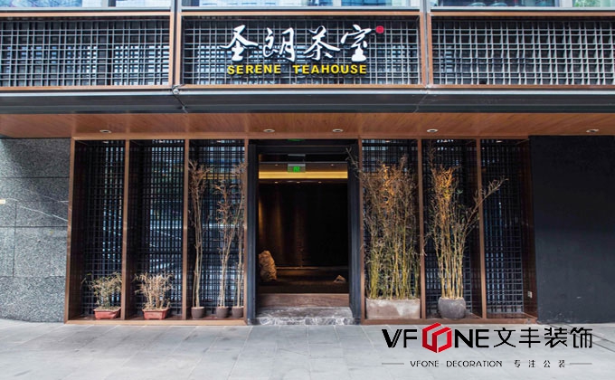 深圳寫字樓裝修設(shè)計(jì)主色調(diào)設(shè)計(jì)及需要注意的環(huán)境問題