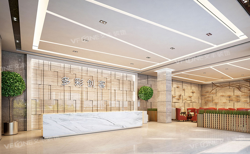 深圳裝飾公司：哈爾濱大劇院裝修相關(guān)事宜