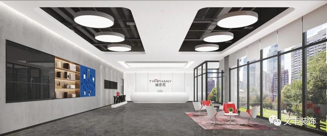 深圳裝修公司：做好一份辦公室裝修設計方案需要注意什么？