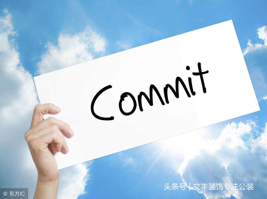 辦公室裝修時，包工包料施工合同簽訂必須要注意哪些事項？