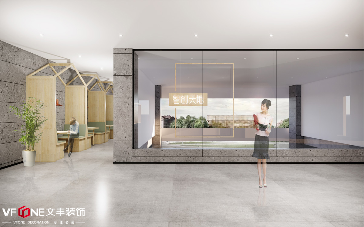 深圳展廳裝修