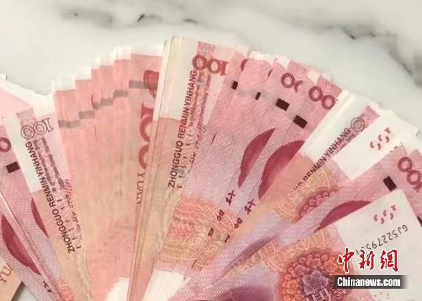 全面降準落地 釋放1.2萬億利好誰？年內第二次降準今日落地