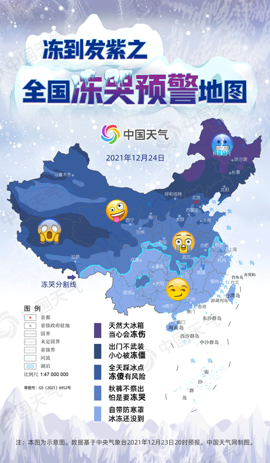深圳裝修公司文豐裝飾
