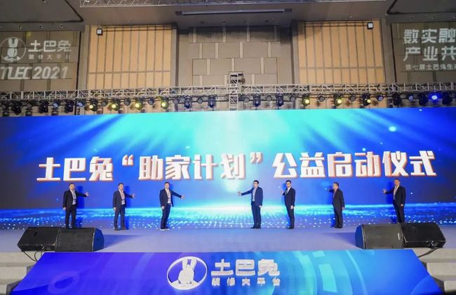 深圳裝修公司