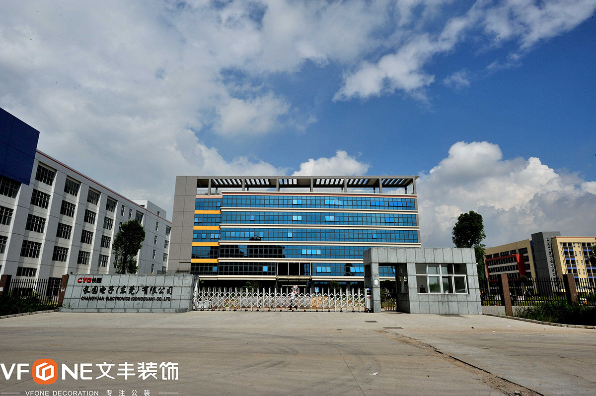 廠房裝修一般多少錢--廠房裝修裝飾抹灰工藝（Ⅰ）