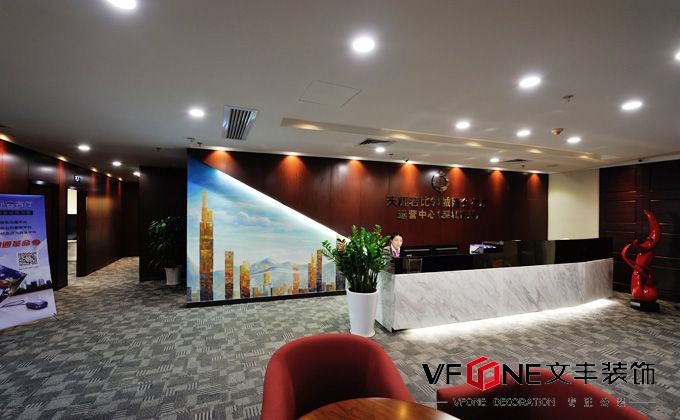深圳裝修公司